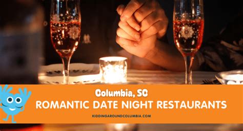 dating ideas in columbia sc